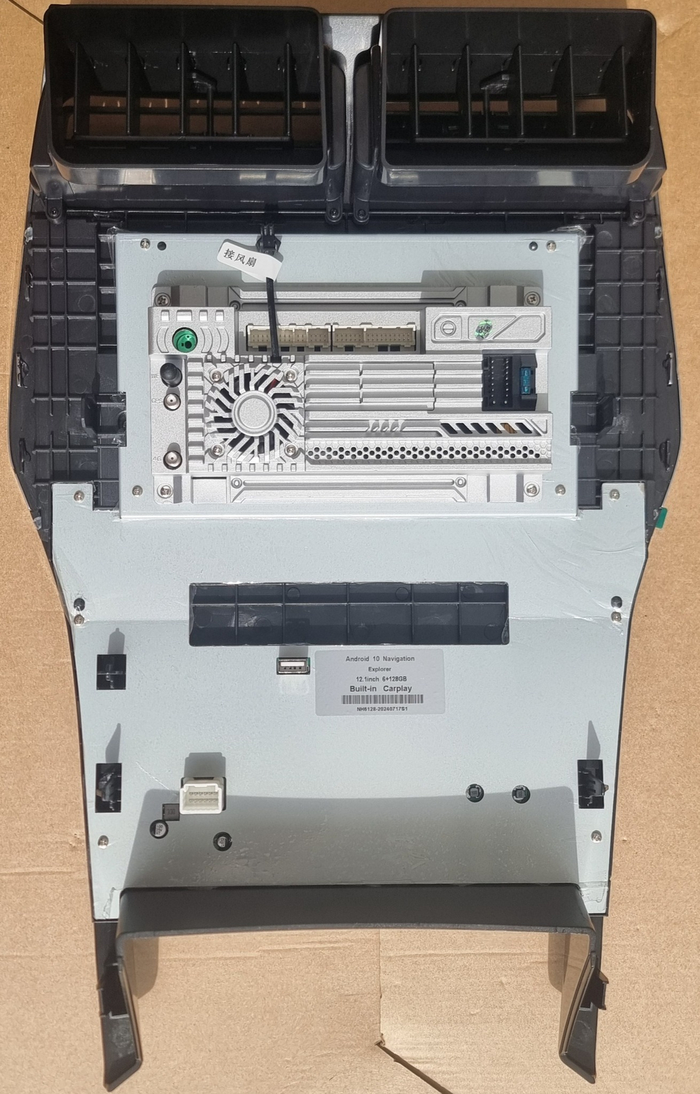 Магнитола для Ford Explorer 2012+ - Carmedia JT-1263-8256 Android 10, 8-ядер, 8ГБ-256ГБ, CarPlay, SIM-слот