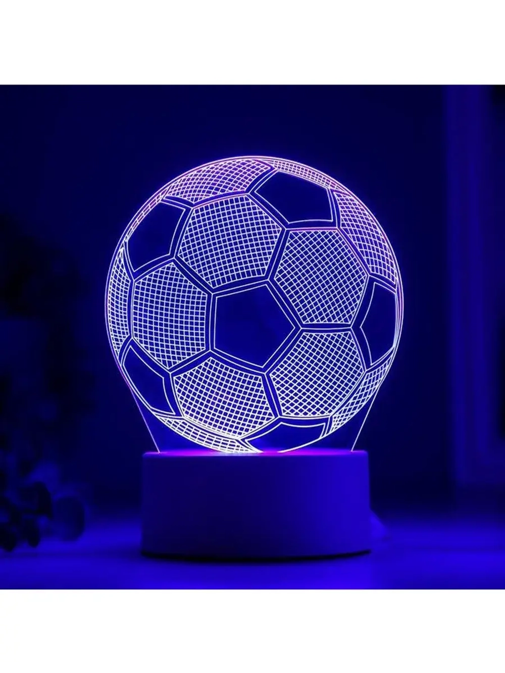 Светильник "Футбольный мяч" LED RGB от сети 9,5x12,5x16 см