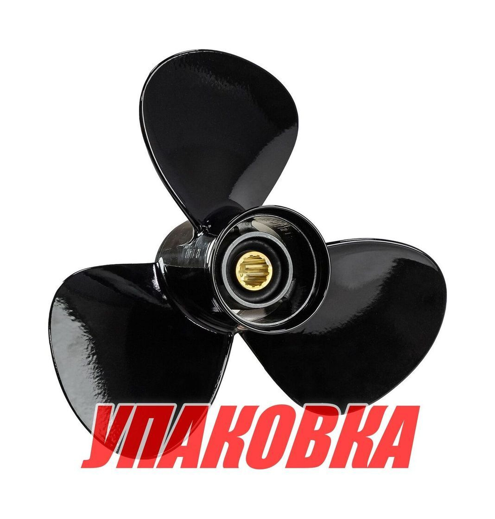 Гребной винт 3x12-1/4x9, Marine Rocket (упаковка из 10 шт.)