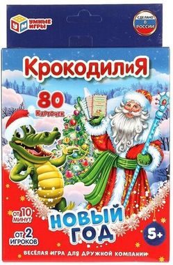 Игра карточная 
