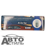Автолампа  Р 12- 5 (R5W)  в габариты РarusAuto 11825/10
