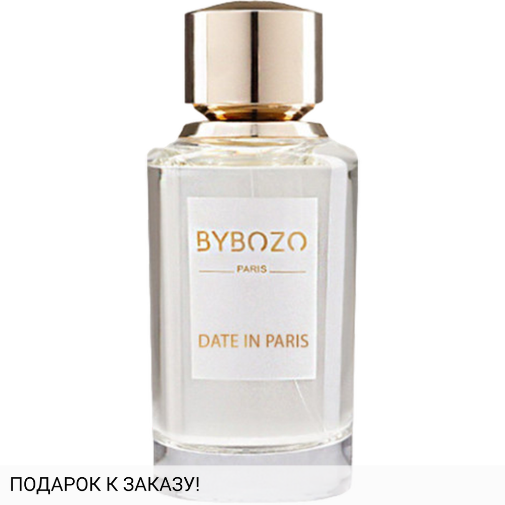 ByBozo Date in Paris