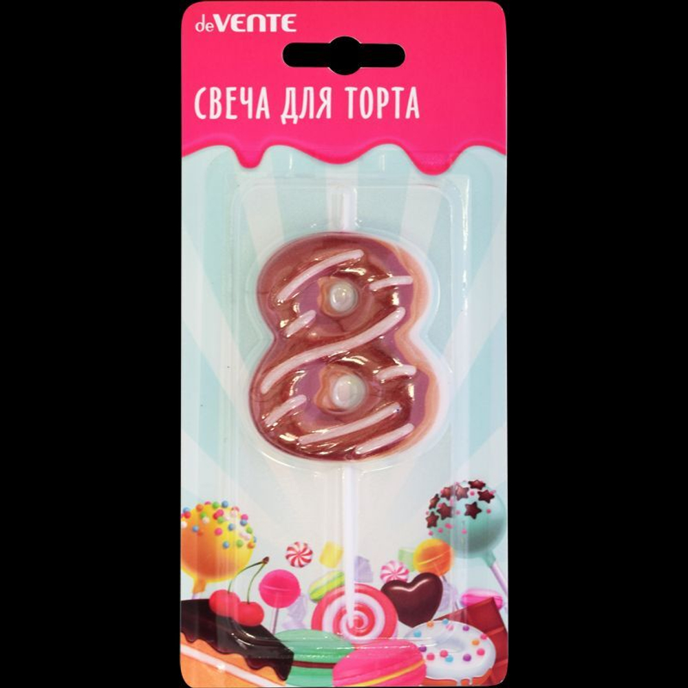 Свеча-цифра "8" Donut  6 см, с 3D декором