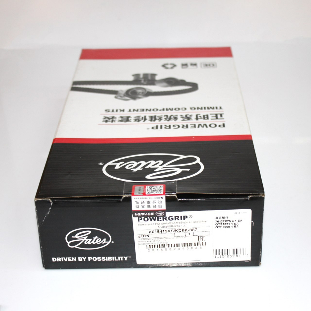 Ремкомплект привода ГРМ Gates K015419XS