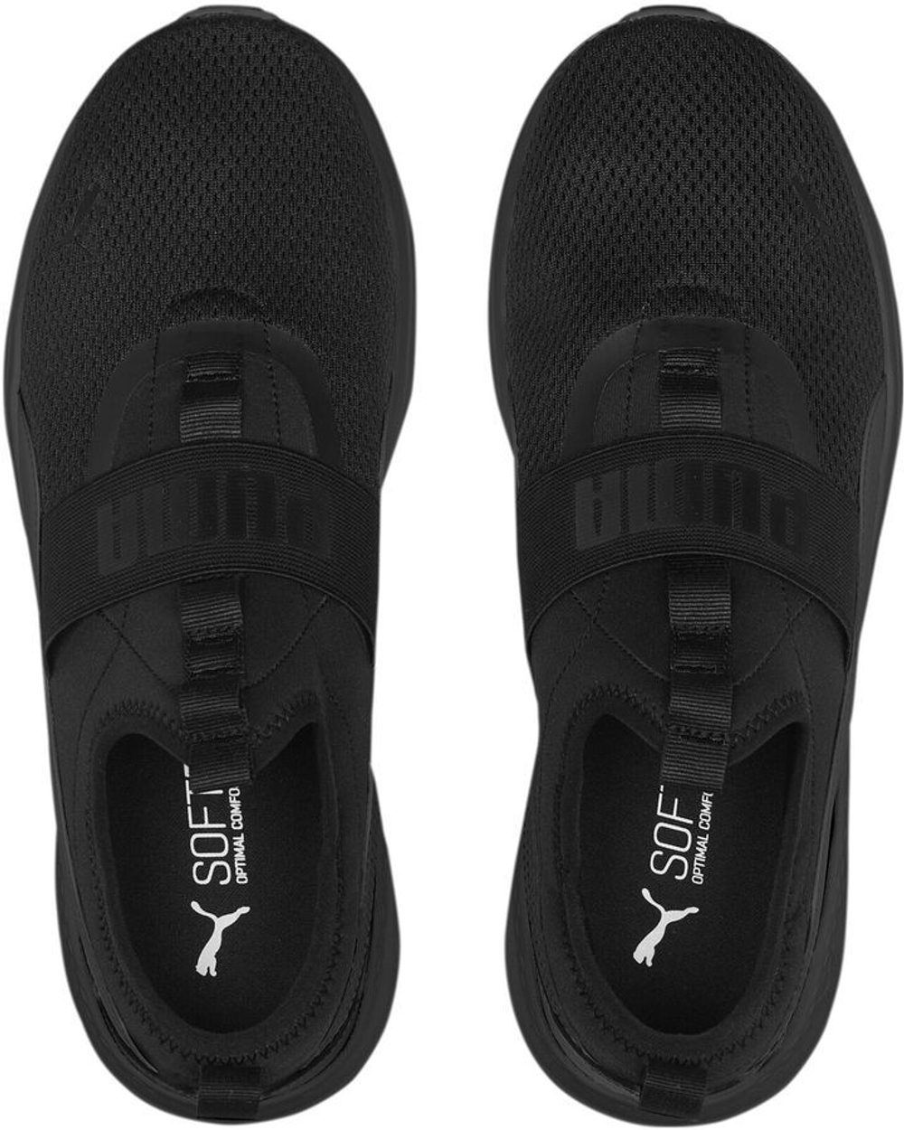 Кроссовки Puma Anzarun Lite SlipOn