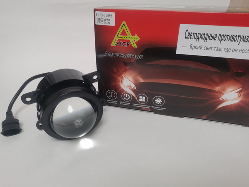 c228-1 3" белый / Птф линзы, один режим ( nexia и другие )