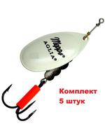 Блесна для рыбалки вращающаяся Mepps AGLIA FLUO