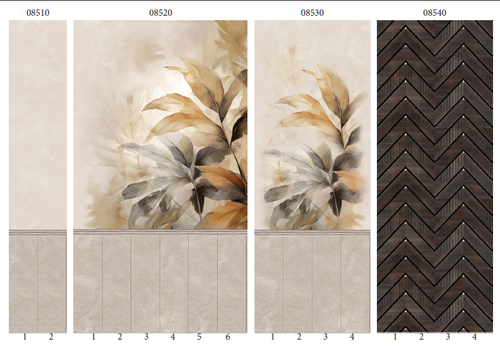 Панель ПВХ фотопечать 3D Panda Соната 2700х250 мм