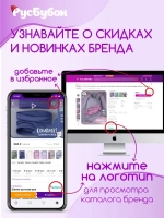 Шапка для новорожденных вязаная на осень