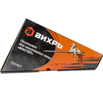 ПИСТОЛЕТ ВИХРЬ ДЛЯ МОНТАЖНОЙ ПЕНЫ МАСТЕР  73/3/6/7