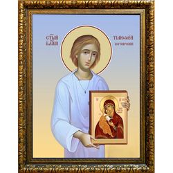Тимофей Вороничский (Псковский) блаженный. Икона на холсте.