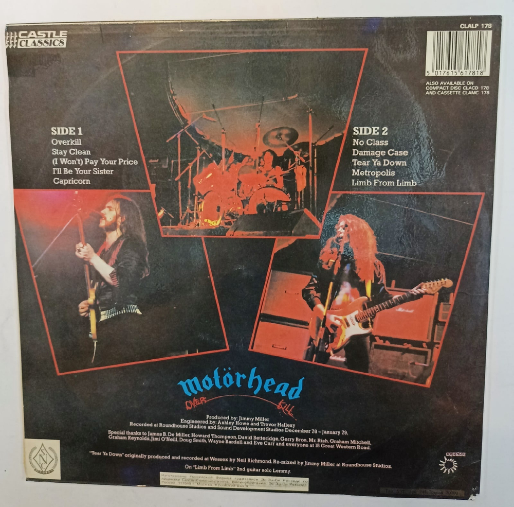 Motоrhead Overkill (Russia 1992)