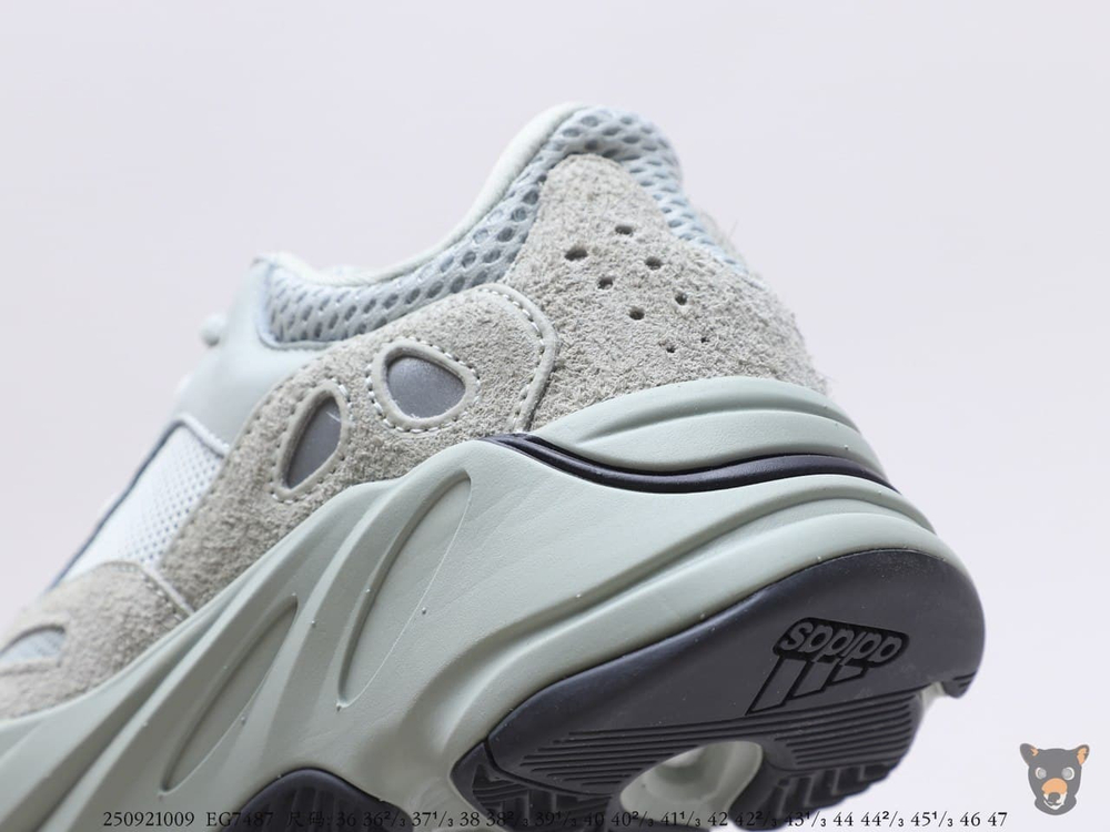 Кроссовки Yeezy Boost 700 "Salt"
