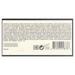 Oribe, фирменный шампунь, для ежедневного использования, 250 мл (8,5 жидк. унции)