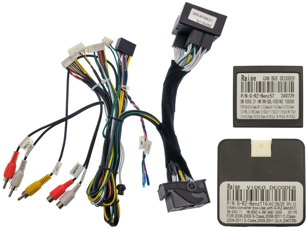 Магнитола Mercedes-Benz E W212 купэ/кабриолет левый руль 2009-2012 NTG 4.0 (рамка LUX) - FarCar монитор 12.3" 2K QLED на Android 14, TS10, CarPlay, 4G SIM-слот