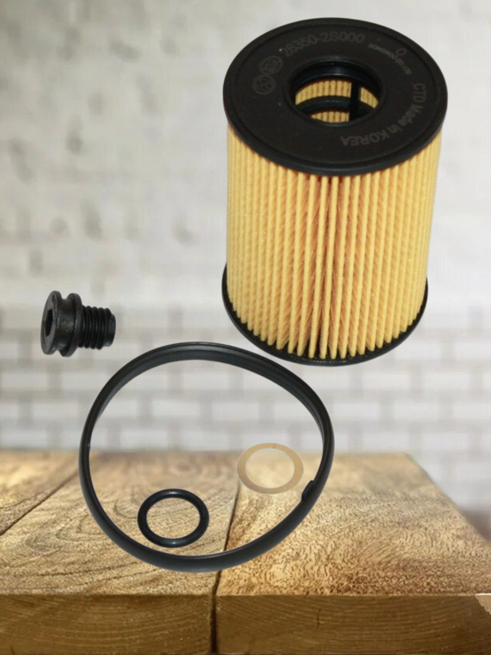 Фильтр масляный (картридж) 263502S000 для Hyundai Santa Fe