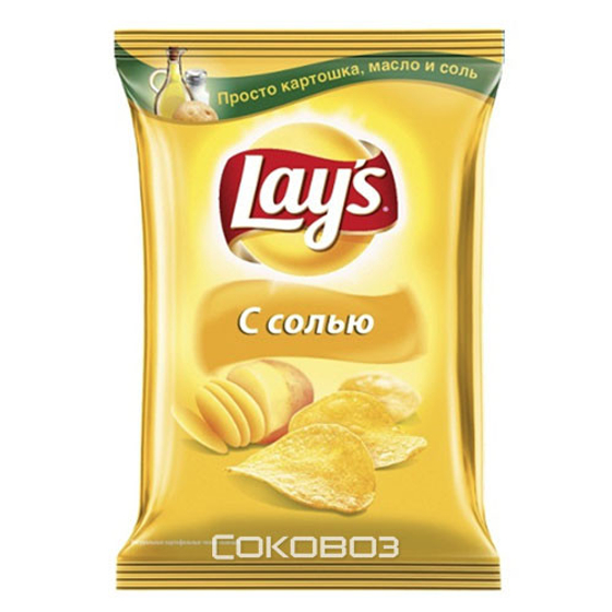Чипсы Lays 70 гр Золотистые с Солью (25)