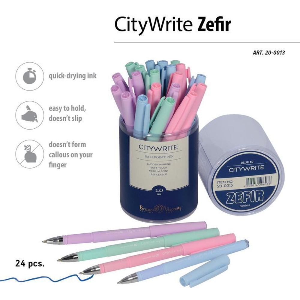 Ручка шариковая Bruno Visconti "CityWrite Zefir" синяя, 0,7мм.