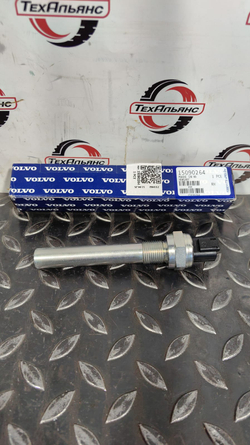 Датчик скорости 15090264