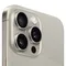 Apple iPhone 15 Pro Max 512gb Натуральный Титан