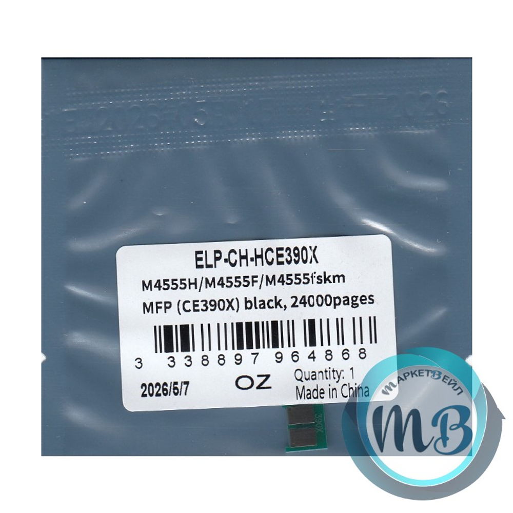 Чип ELP для картриджа HP CE390X, LaserJet M4555/M602/M603 (24K)