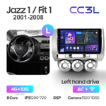 Teyes CC3L 9"для Honda Fit, Jazz 2001-2008 (прав)
