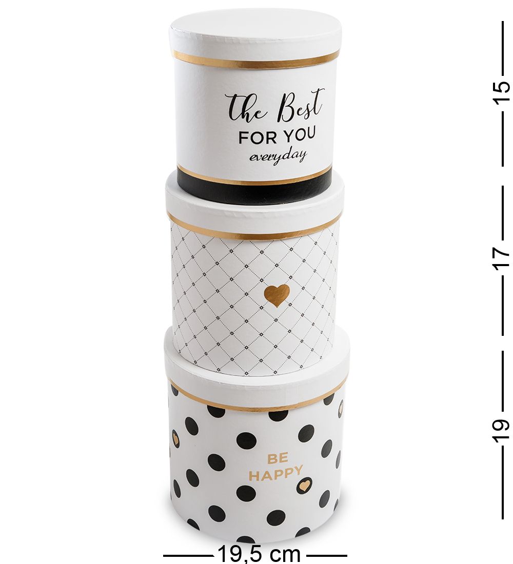 WG-46 Набор коробок из 3шт