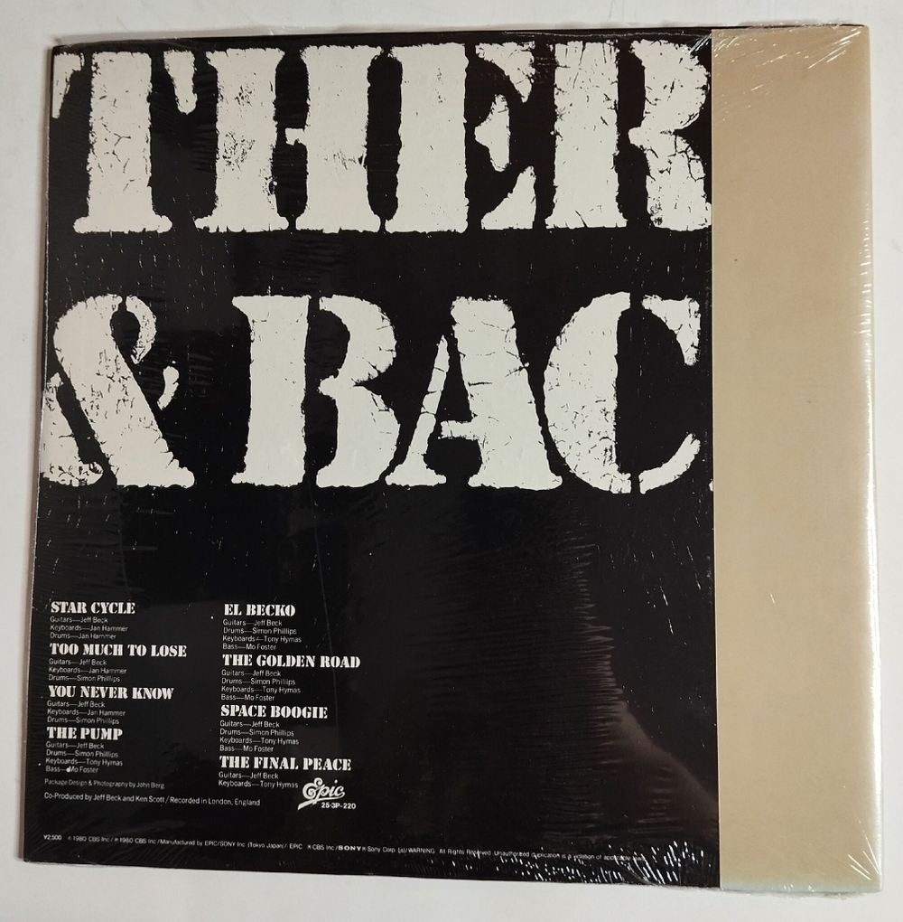 Винтажная виниловая пластинка LP Jeff Beck There and Back (Japan 1980) (No Obi)
