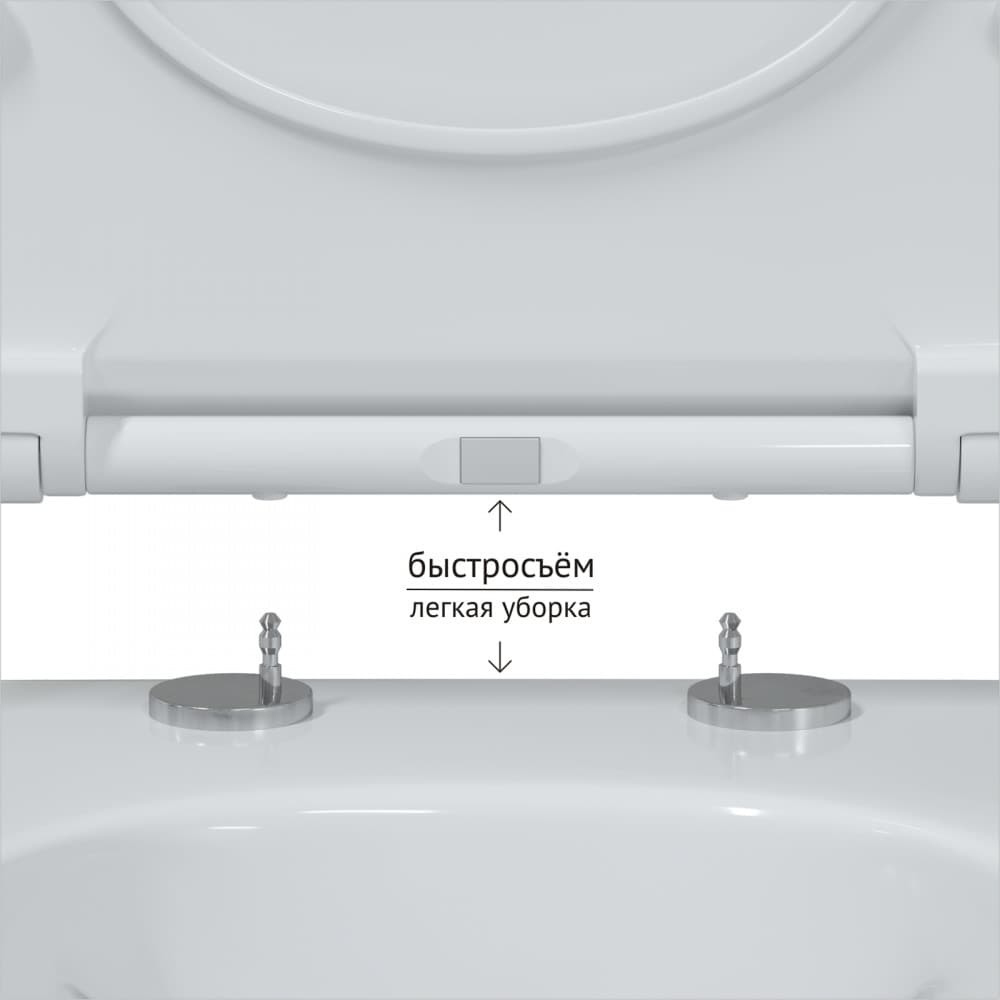 Унитаз подвесной BERGES EGO Rimless 49 см