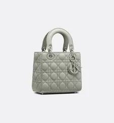 Сумка Dior Lady Dior My Abcdior серый