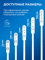 Зарядка для смарт часов магнитная, кабель USB-A – 2 pin 2.50 мм (белый)