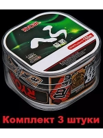 Леска рыболовная EXTREMELY SOFT 150m 0,165mm green-02, 3 шт