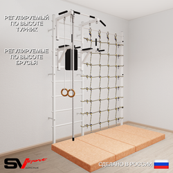 Шведская стенка Sv Sport 57440 (Турник стандарт/Брусья/Канат/Кольца/Мат 2м/Канатный лаз)