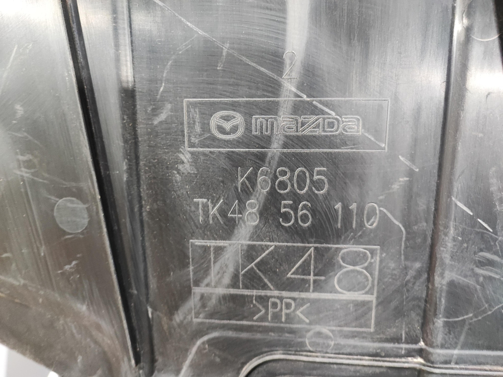 Защита двигателя Mazda CX-5 1 (KE) 11-17 Б/У Оригинал TK4856110