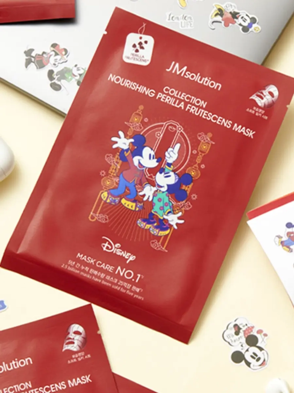JMSOLUTION - МАСКА ТКАНЕВАЯ ДЛЯ ЛИЦА С МАСЛОМ ПЕРИЛЛЫ COLLECTION NOURISHING PERILLA FRUTESCENS MASK, 30 МЛ