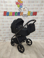 Коляска модульная Carrello Vector CRL-6551 Shadow Black 2025