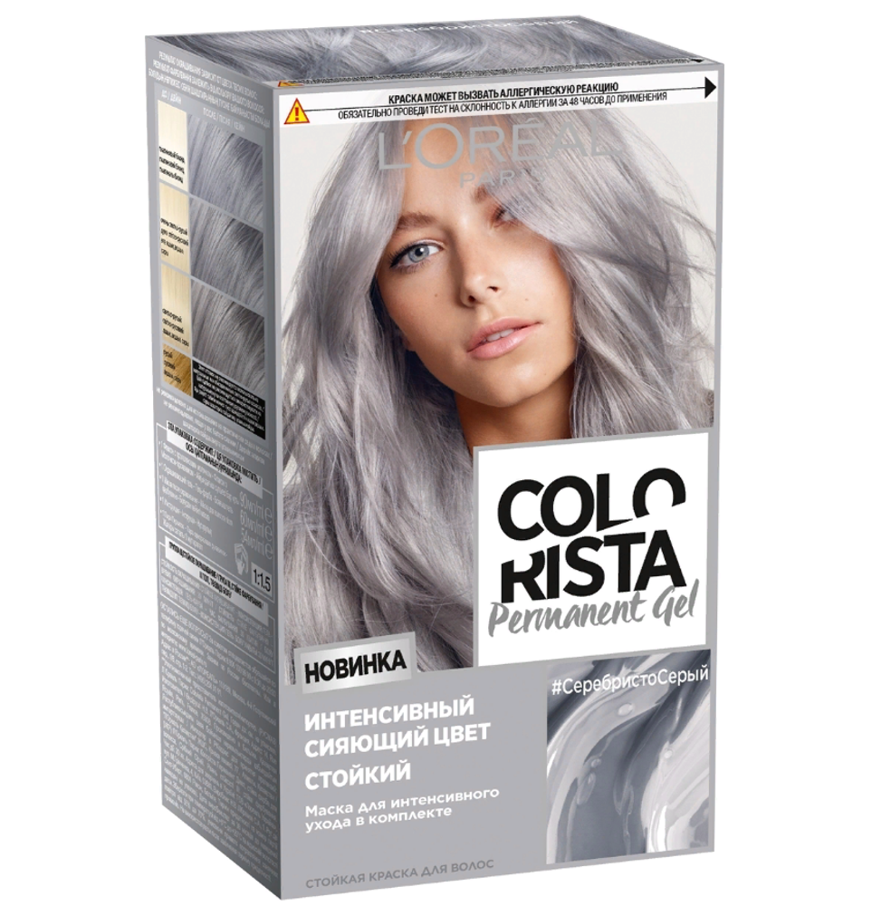 L&#39;Oreal Paris Крем-краска для волос Colorista Permanent Gel, Серебристо-серый