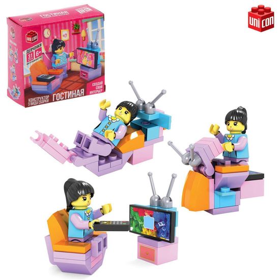 Конструктор "Гостиная", 3 варианта сборки, 31 деталь