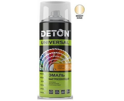 Эмаль аэрозоль акриловая быстросохнущая Золото "Deton Universal" 520 мл