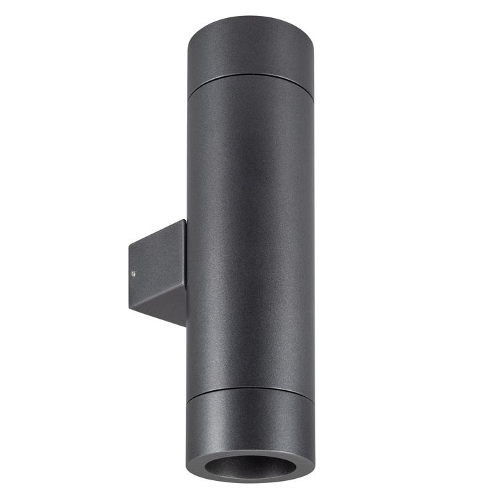 Светильник LGD-RAY-WALL-TWIN-R65-2x12W Warm3000 (GR, 6 deg, 230V) (Arlight, IP65 Металл, 3 года) 044231