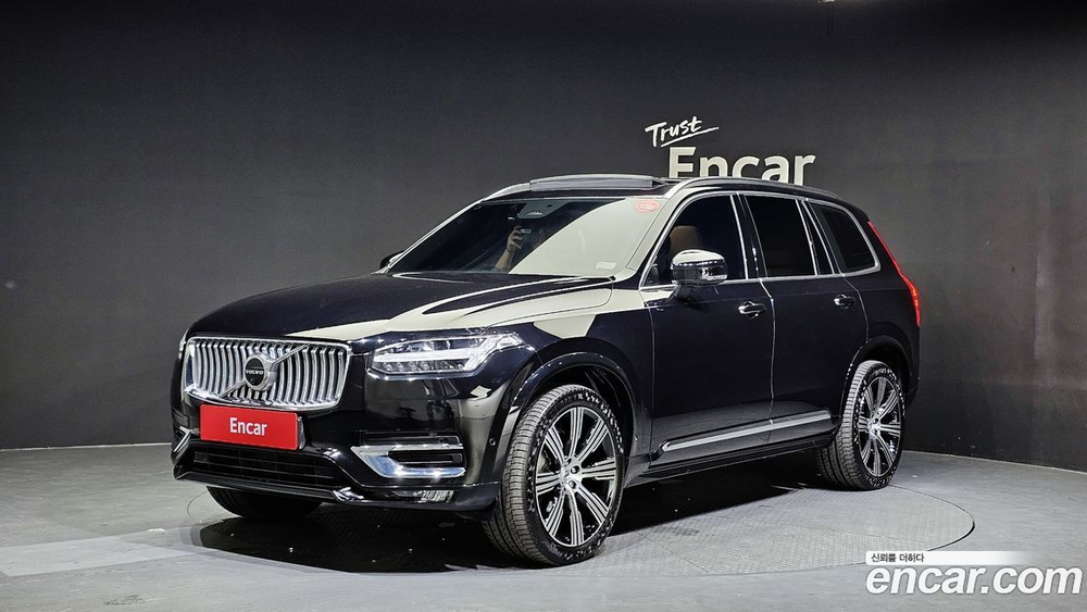 Volvo XC90 2 Generation B6 Ultimate Bright (03.2023)