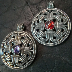 Подвеска. Северное солнце