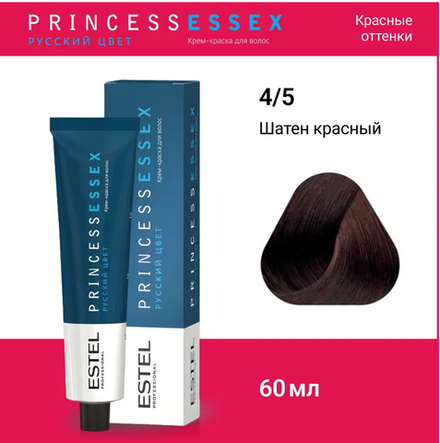 Крем-краска PRINCESS ESSEX 4/5