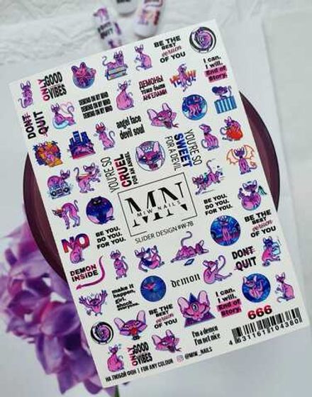 MIW Nails Слайдер-дизайн Животные, W-78