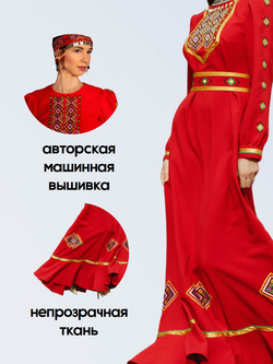 Платье «Чегеç» (Коллекция «Нарспи»)