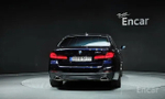 BMW 5 серии (G30) 520i M Sport