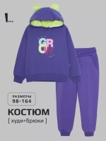 Спортивный костюм теплый в садик