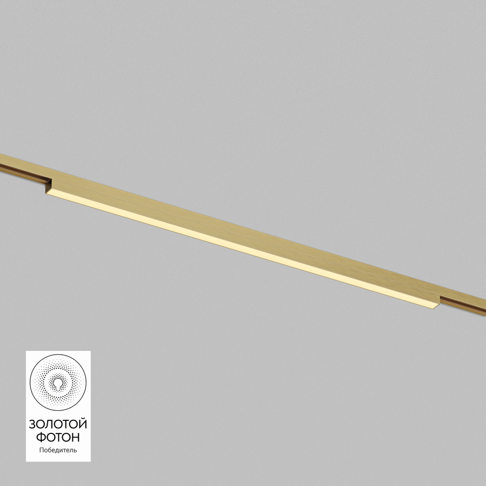 DK5752-SB Светильник для трека SHINE LINEAR со светодиодом, L601*W19*H27, 48V DC, 24W, RA?90, 3000K, IP20, сатинированная латунь, алюминий