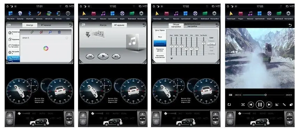 Магнитола для Mitsubishi Outlander 2/XL (CW), Peugeot 4007, Citroen C-Crosser (Rockford) - Carmedia ZF-1106-Q6 вертикальный экран 10.4" в стиле "Тесла" на Android 11, Snapdragon, 8/128Гб, CarPlay, 4G SIM-слот