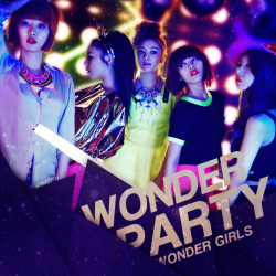 Альбом Wonder Girls - Wonder Party Mini Album